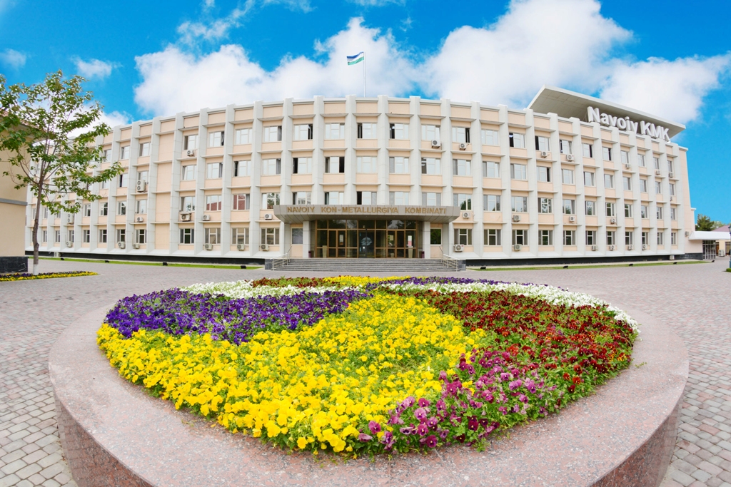 nmmc